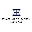 Hoteliers Association Region of Kastoria